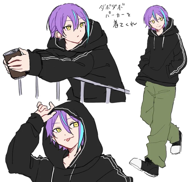 落書き 