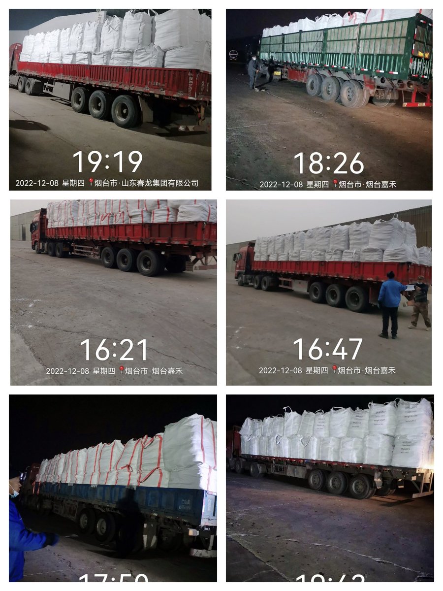 houaction's tweet image. detergent washing powder