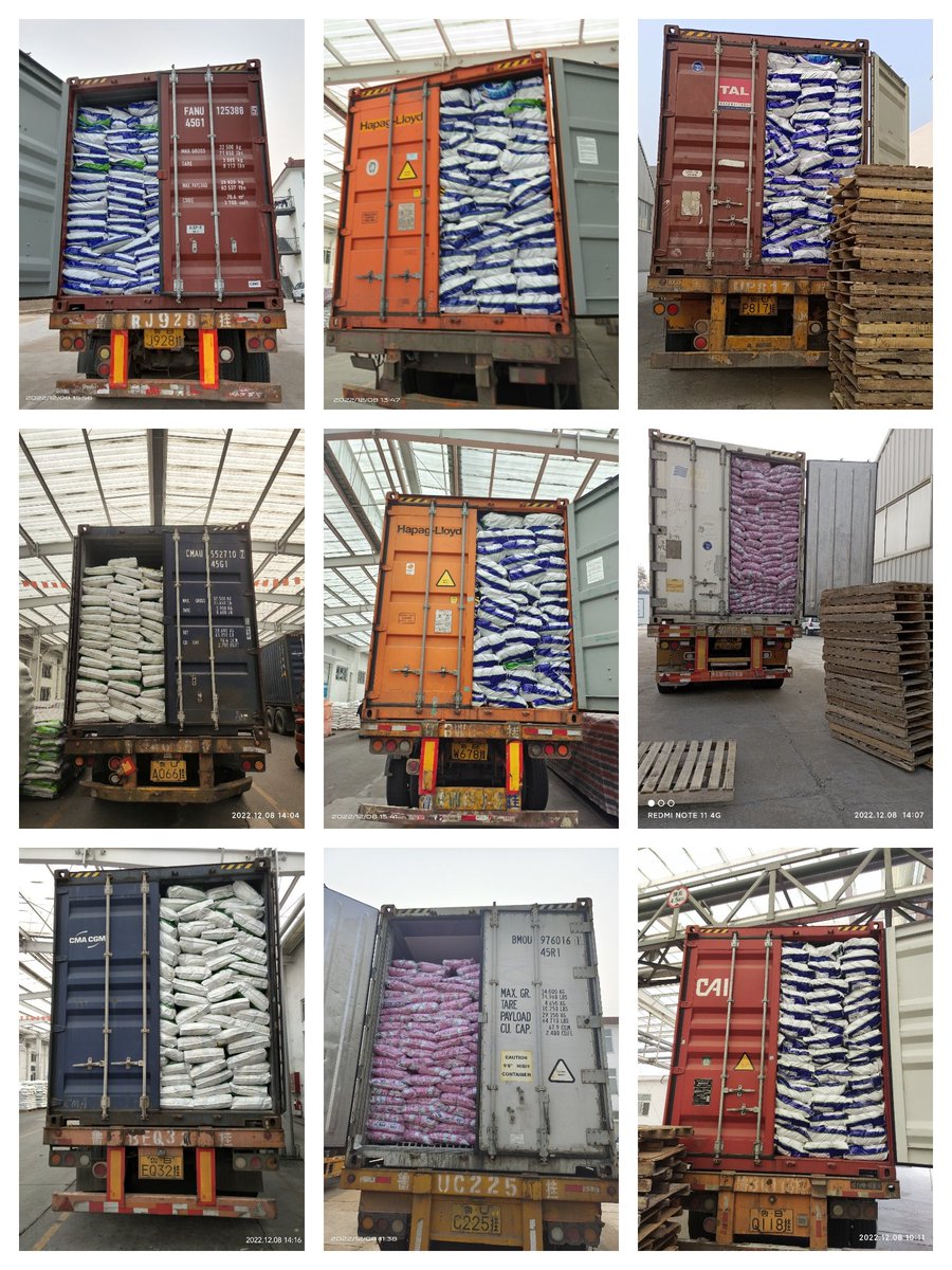 houaction's tweet image. detergent washing powder