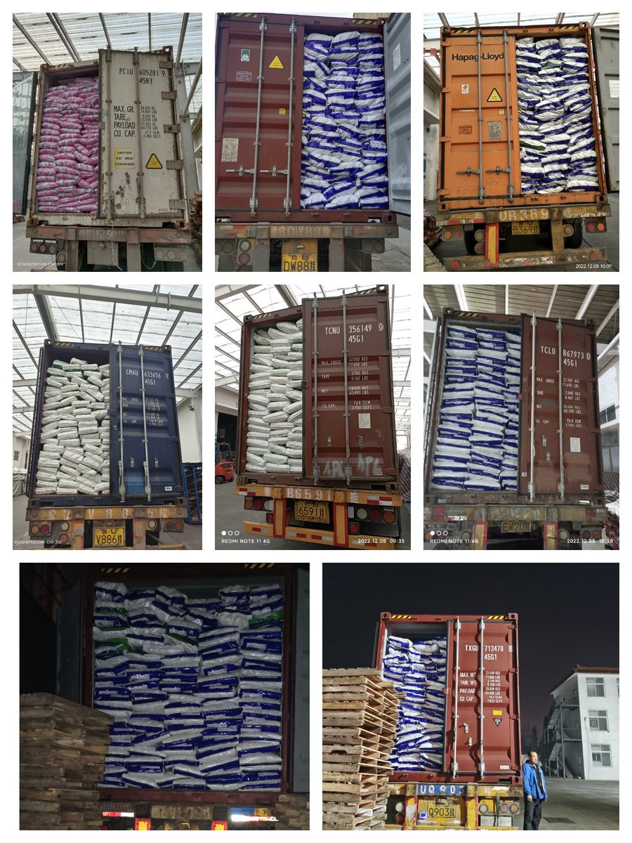 houaction's tweet image. detergent washing powder