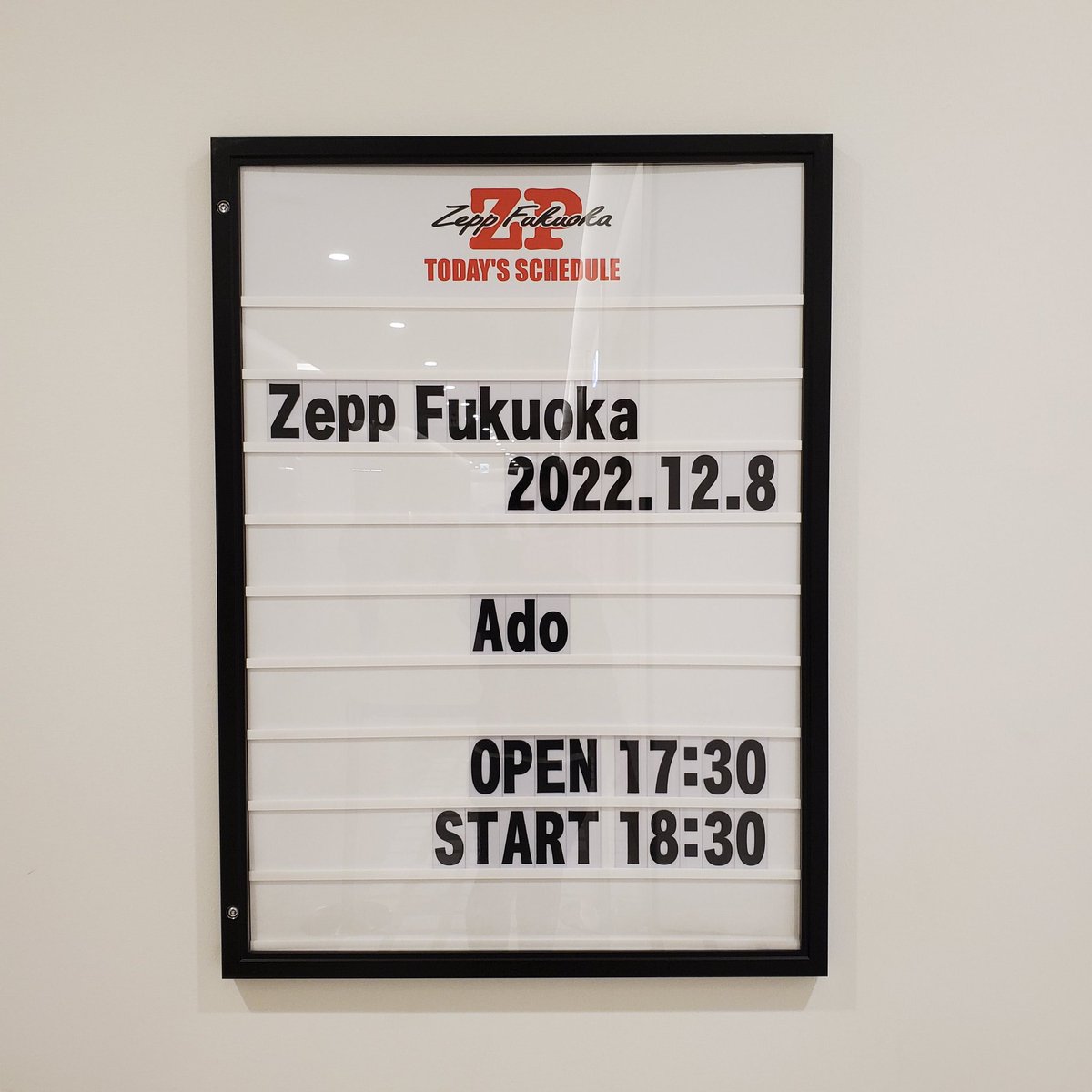 tabacchi_rkb's tweet photo. Ado@Zepp福岡。神秘的な存在だった彼女を、圧倒的な声量、歌唱力と、強靭な喉から繰り出される七変化の声色で、生身の人間として感じられた。コンテンポラリーダンスにも似た、内から湧き出るものを形にした踊りと歌が一体となって曲の世界を表現し、根っからの表現者だと感じた。生の迫力は凄かった。 https://t.co/jvsYPqzN5w