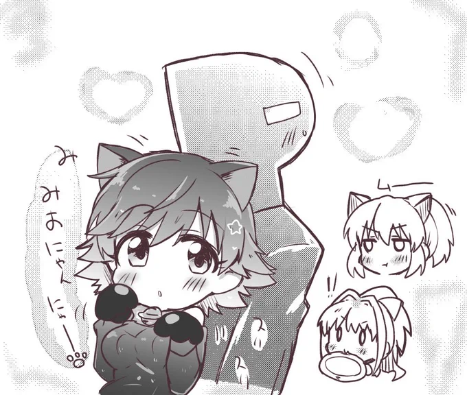 茜ちゃん「時代は猫なのでしょうか。
ユッコ「わかんにゃい!!! 
