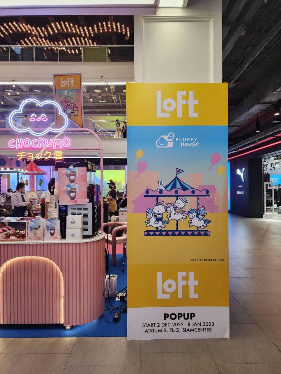 FluffyHouseCS's tweet photo. Fluffy House x Loft Pop-up Store at Siam Center, Bangkok. Come join us โ๏ธ!
๐
Now - 8 Jan 2023
๐ Atrium 2, G/F, Siam Center, Bangkok
#fluffyhouse #mrwhitecloud #ใใฉใใใฃใผใใฆใน #ํ๋ฌํผํ์ฐ์ค #ใใฏใคใใฏใฉใฆใ #loft #loftbangkok #ใญใใ #christmas #xmas #christmas2022 https://t.co/hiwGcQZg9r