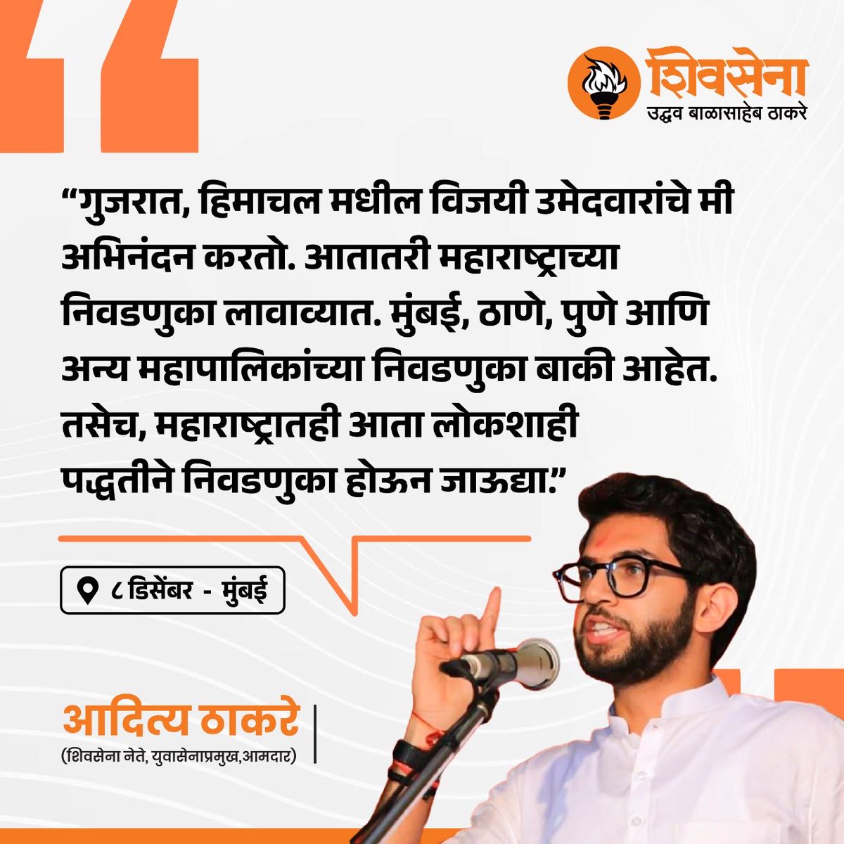 avnitbedi68's tweet photo. https://t.co/c2qvW0X3T6