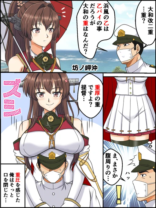 #今年も残りわずかなので今年一番伸びた絵を貼る
シャドウバンとセンシティブ警告に
とことん苦しめられた年じゃった・・。 