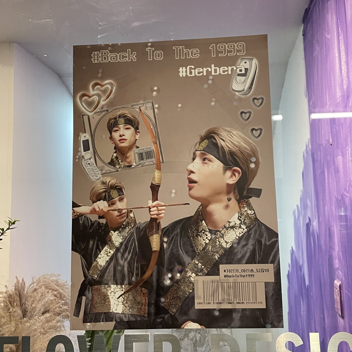 dakdakbb's tweet photo. #BackToThe1999
#겨리가_아리송_되잖아
컵이너무너무너무너무이뽀요 🤍 https://t.co/MAwremNX8M
