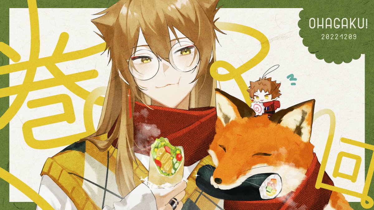 food brown hair scarf glasses holding food red scarf male focus  illustration images