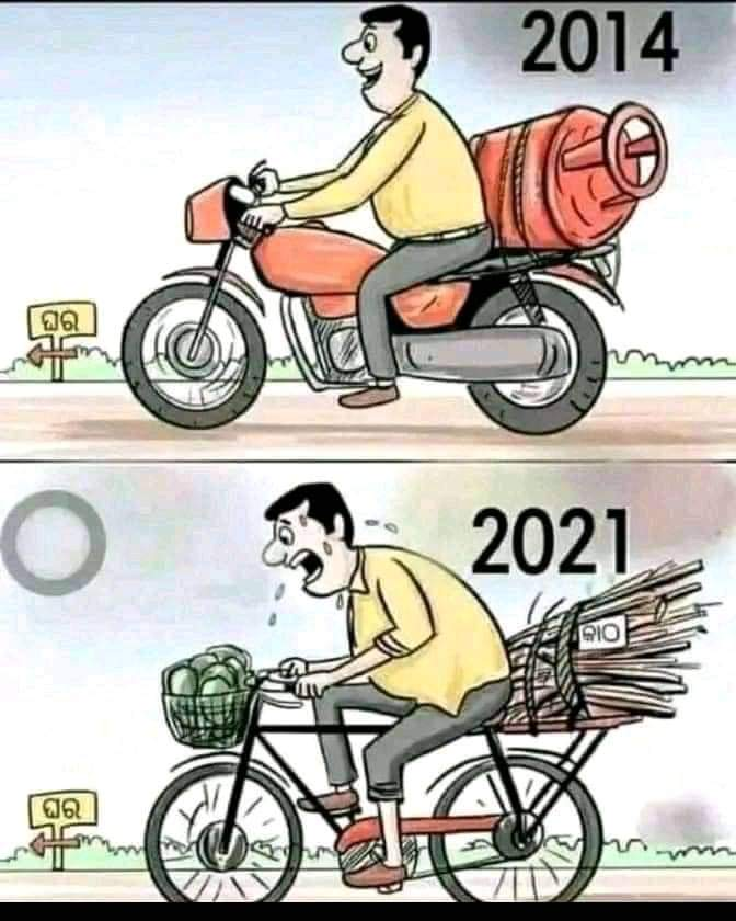 emmyhenshaw7's tweet photo. This is what the APC government has put us into, toiling hard but very little to show for. We have had enough, the time for us to recover Nigeria is now.
#Recovery2023
#VoteAtikuOkowa2023
As One We Can Get It Done https://t.co/8yFoEKfueU