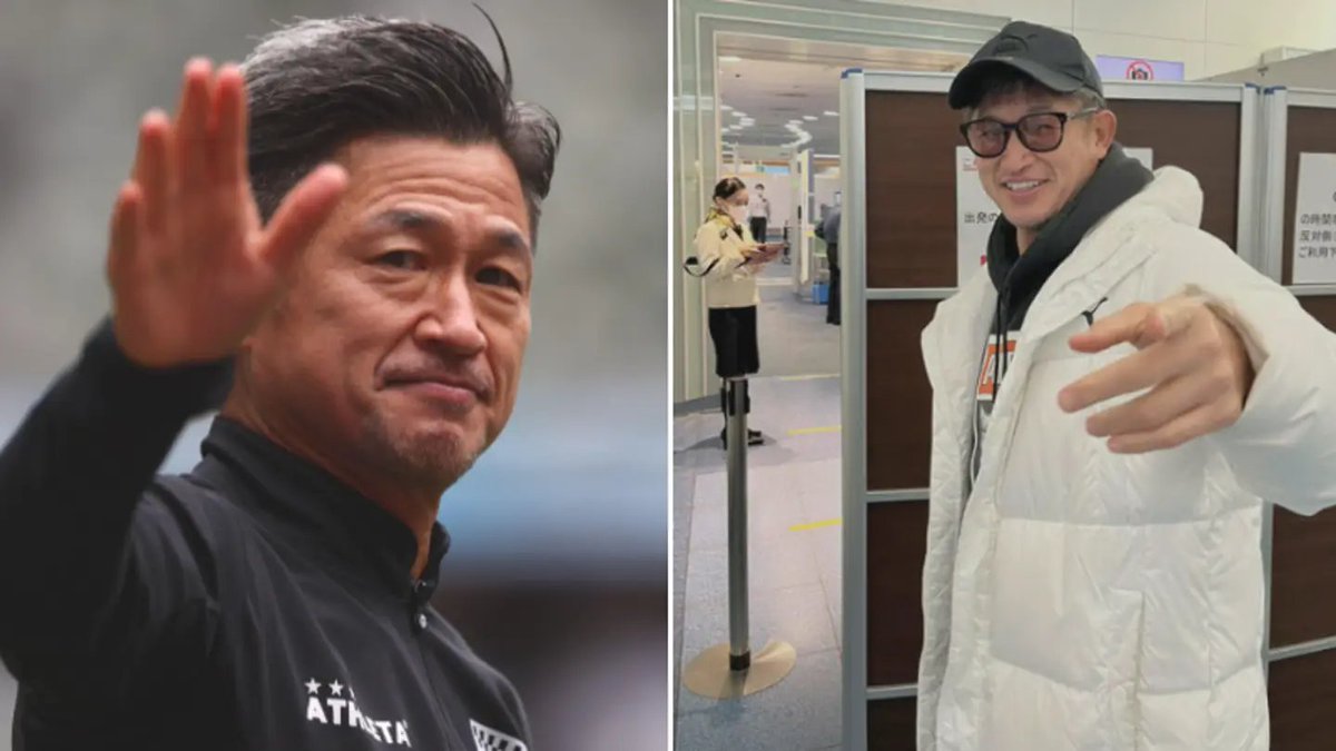 sportbible's tweet photo. 🚨 Kazuyoshi Miura, the oldest active professional player at 55, spotted in airport ahead of transfer away from Japan for first time in 17 years https://t.co/Htxv1RFO0D