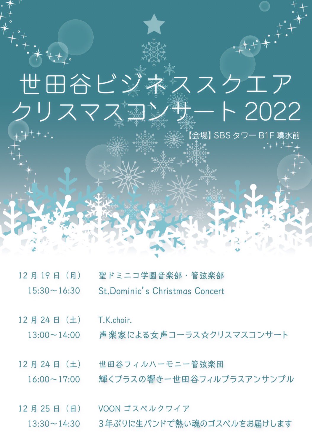 メゾソプラノあるある Twitter Search Twitter