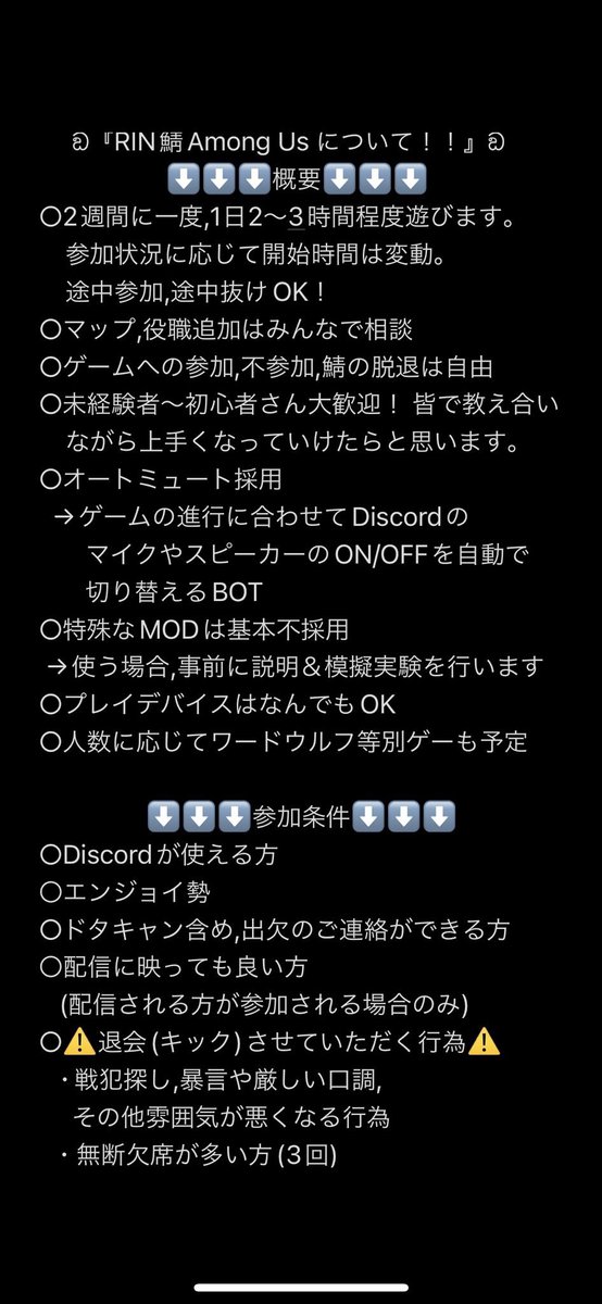 麟 tweet media