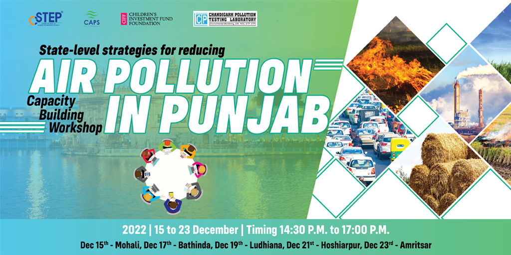 #CSTEP will be conducting a series of workshops to build capacity amongst different groups of people to understand the challenges and technology solutions to tackle #AirPollution in #Punjab. 
Dates: 15-23 Dec
Find more details here: bit.ly/3F9FbMd

#SolutionsforPollution
