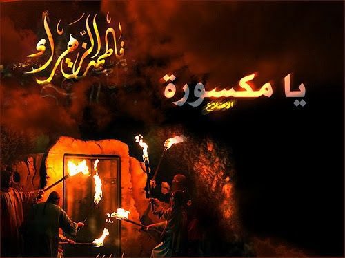 ف͒ہٰٰدُڪٰྀہٰٰٖ آلژھہرٰآء〞𓆪 #بصرتي tweet media
