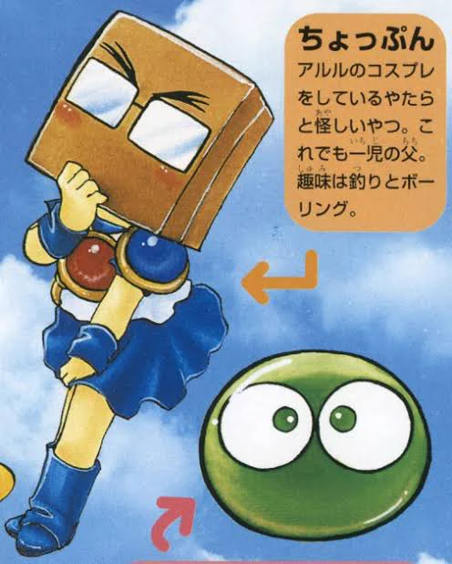 @hajime2e ここまで「ちょっぷん」無し 