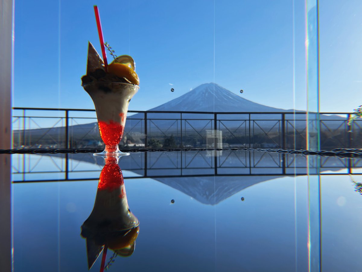 Anne on Twitter "Von Kōfu aus bin ich mit einer Freundin dann noch zum