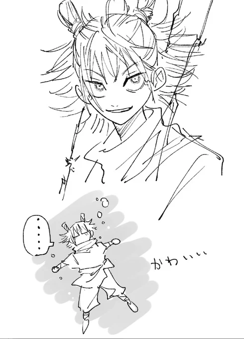 らくがき⚡ 