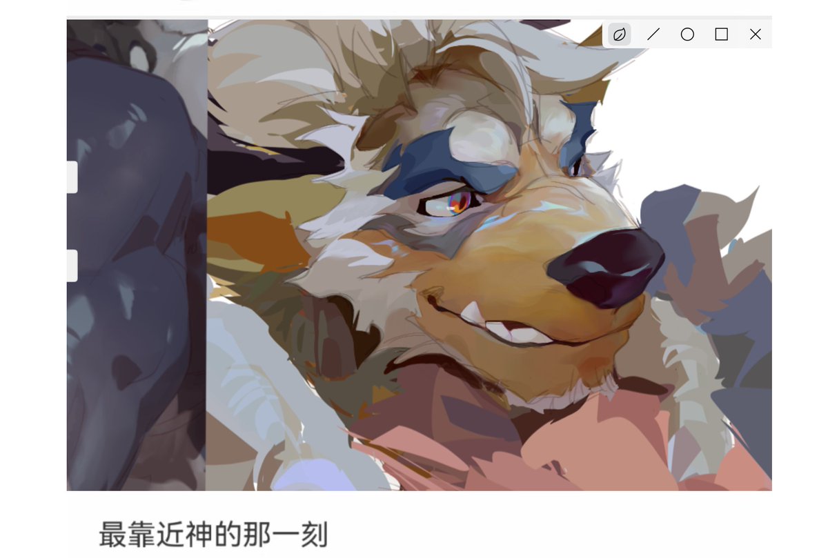 BUMBLEB63507914's tweet photo. 最接近神的那一刻

第一次畫
還是幫朋友改

真的是一點都沒有存在感了 https://t.co/zk1A2R1JLM
