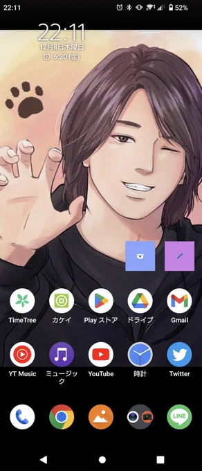 過去の私へありがとう命たすかっています未来の私へメガネ着用のやつ描いてくださいよろしくどうかお願いします 
