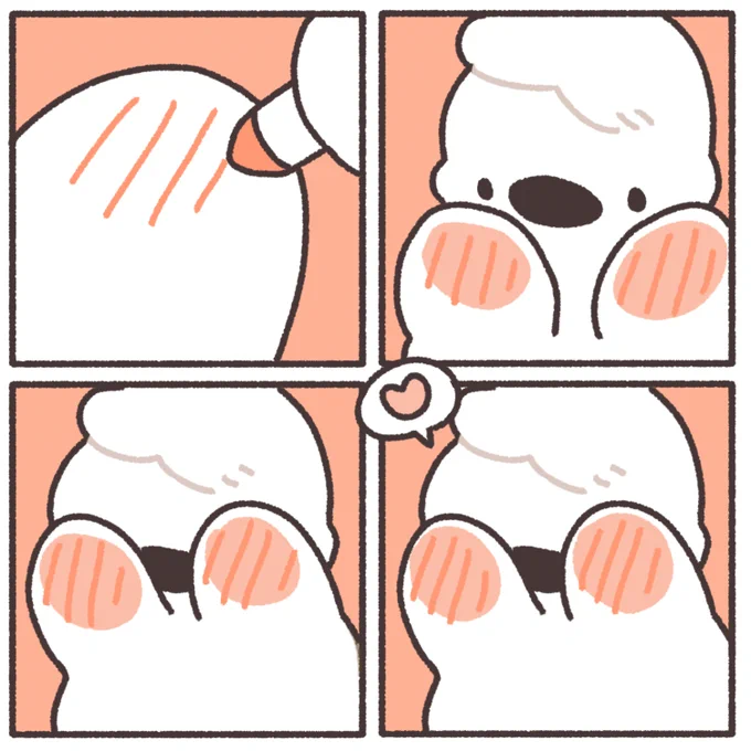 꺄-❤️ 