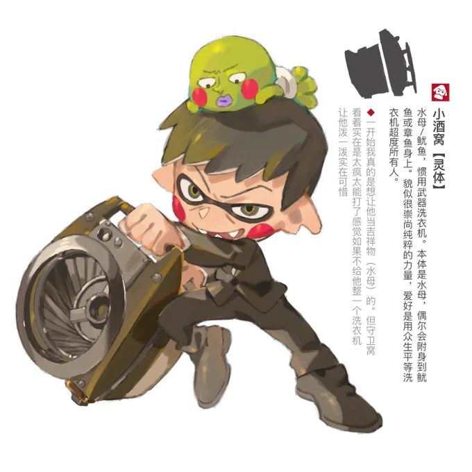 海产au① 