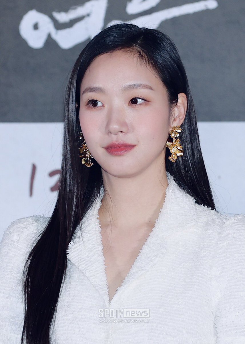 goeunscreen's tweet photo. #KimGoEun https://t.co/Tn6c1FUd8L