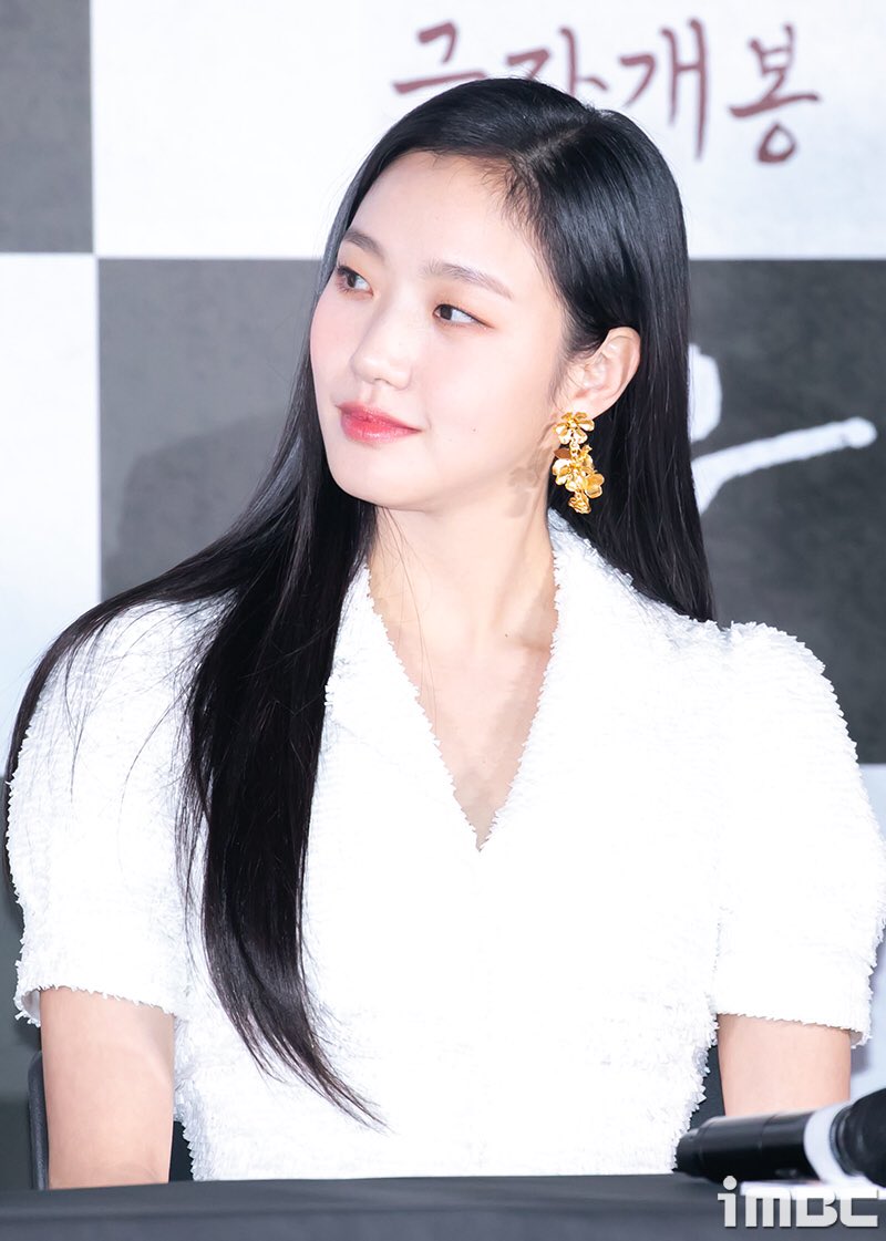 goeunscreen's tweet photo. #KimGoEun https://t.co/2UsazLsjxW
