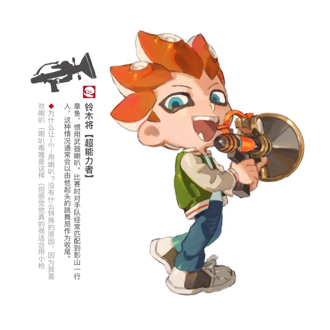 海产au② 