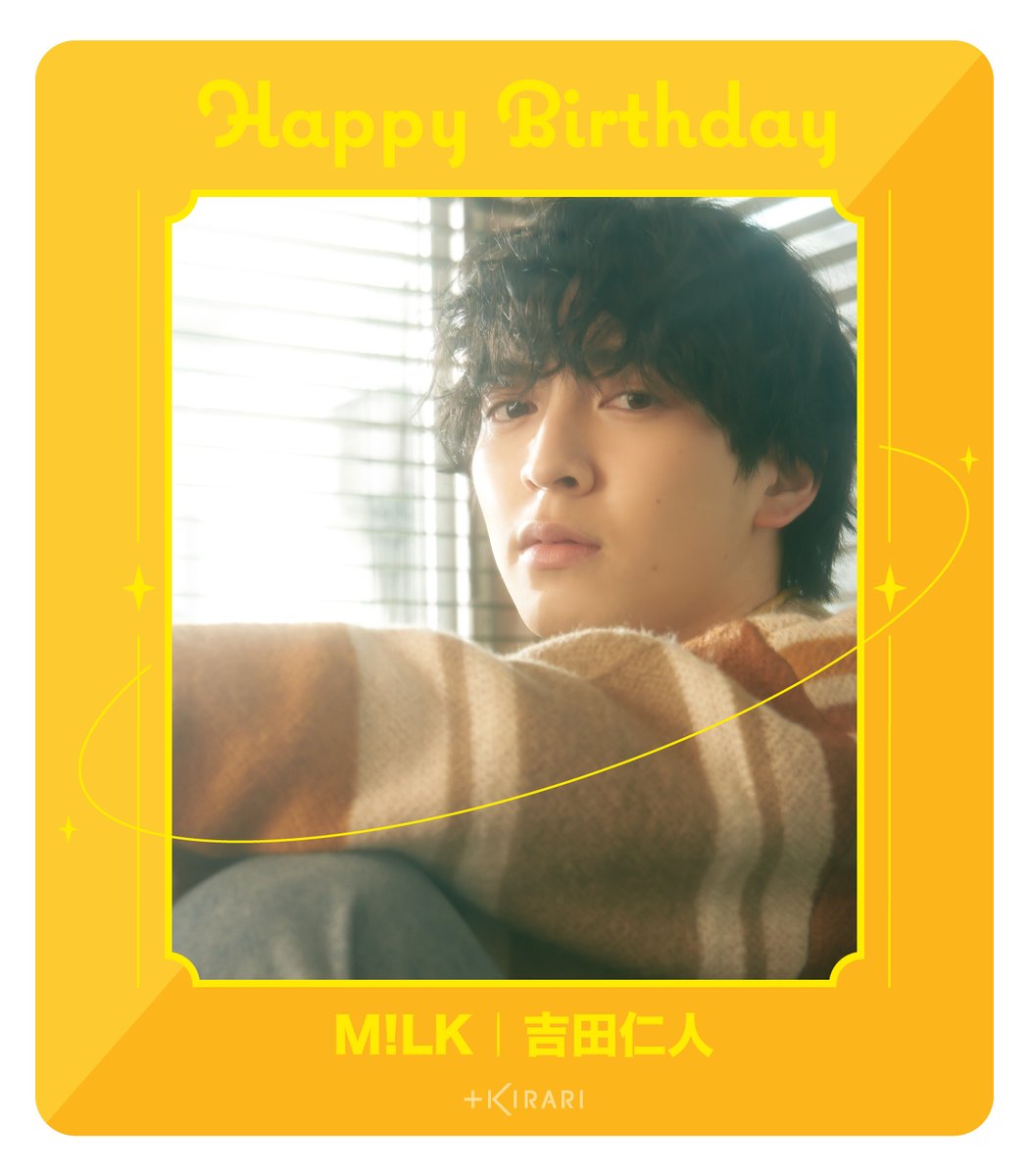 info_kirari's tweet photo. [🎁]BIRTHDAYハッシュタグキャンペーン実施決定！
M!LK吉田仁人のコミュニティをPRしよう🕊

#Happy_JINTO_Day と一緒に
「吉田仁人の会」PRメッセージを引用RTで投稿すると
抽選でサイン入り複製チェキをプレゼント🎁✨

✔︎期間：〜12/21(水)23:59

✅ https://t.co/zkudSUDwMN https://t.co/xUJI5wTNCg