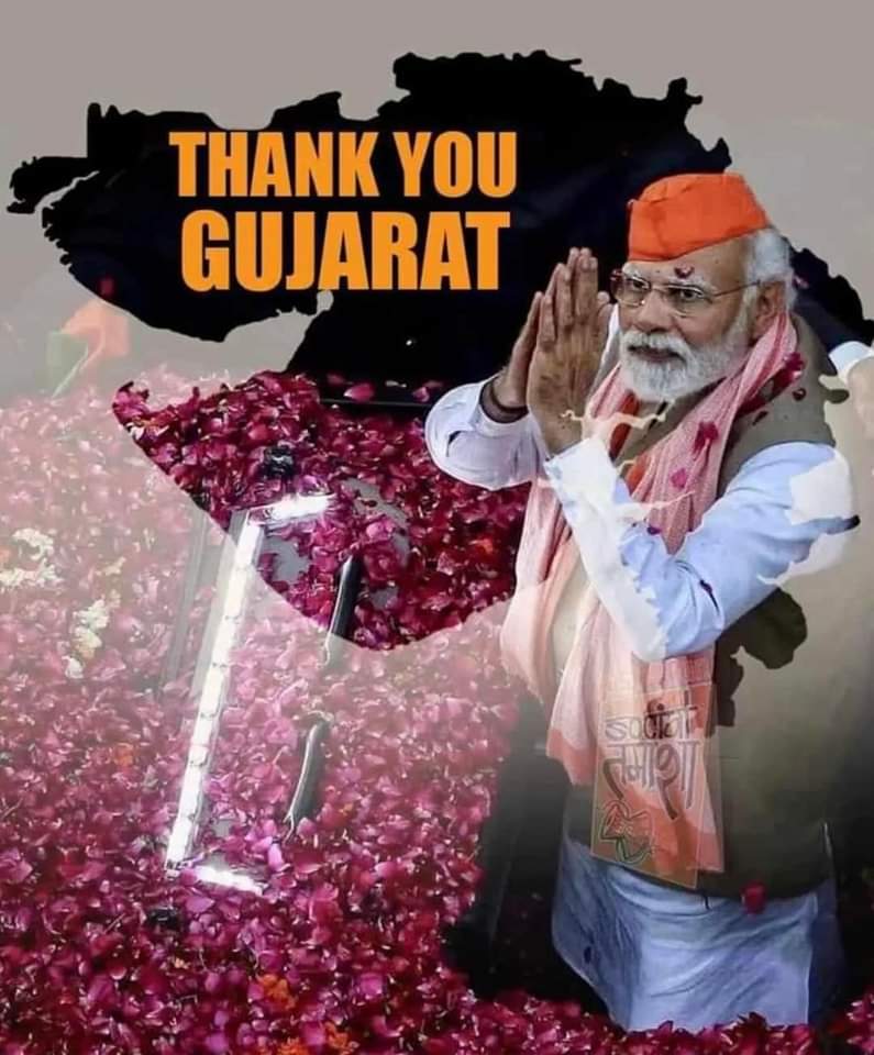 NirvikarRana's tweet photo. गुजरात ने अपने बेटे के लिए रचा इतिहास
#GujaratWithModiJi #PMModi @narendramodi https://t.co/u5jbKhEVt4