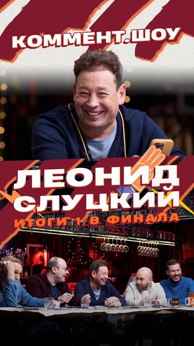 Kazansky Den tweet media