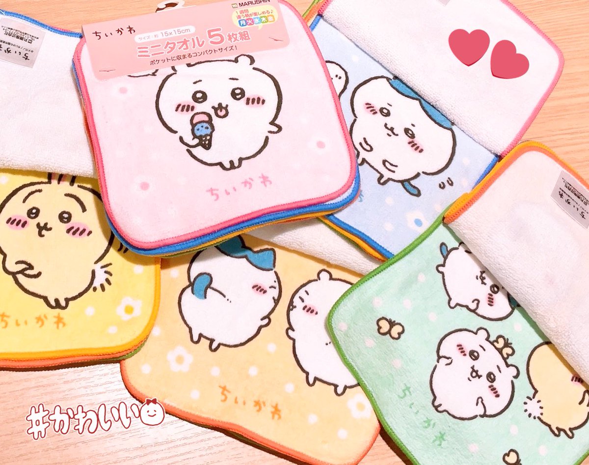 ちいかわらんど 大阪梅田店限定ひょっこりのぞくホログラム缶バッジ