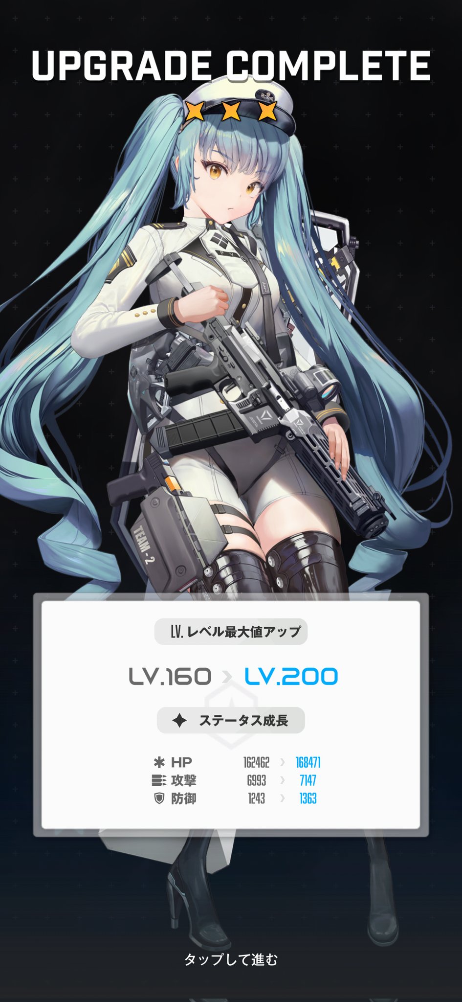 lycee 足利 一葉 義輝 SPサイン 戦国 恋姫 EX ネクストン