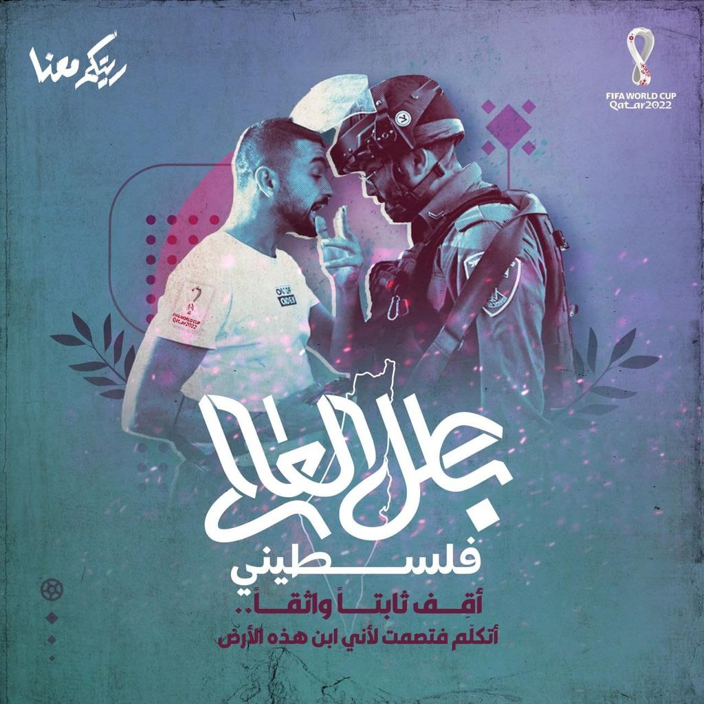 AbdoHasshem's tweet photo. القدس حاضرة في قلوب المصريين  على جميع المستويات. 🇪🇬♥️🇵🇸
#ريتكم_معنا
#ريتكم_معنا https://t.co/ywe4Qv1nEk