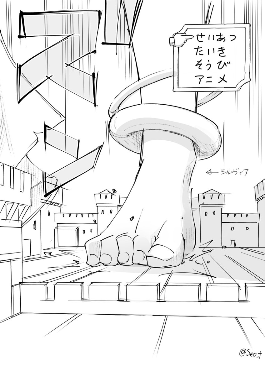 ファイアーエムブレム 聖戦の系譜 