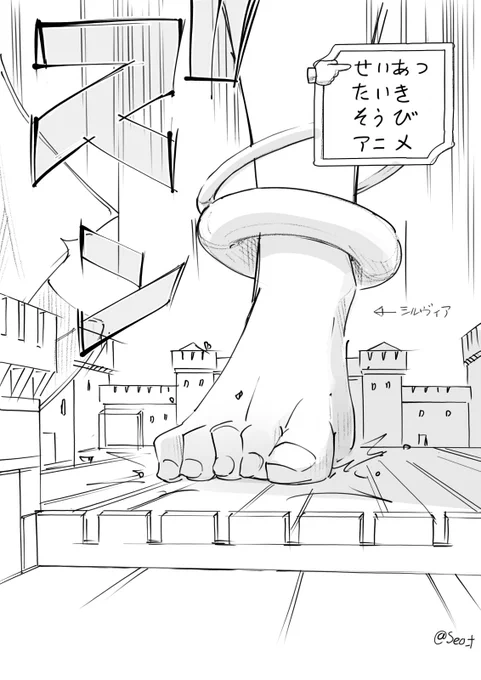 ファイアーエムブレム 聖戦の系譜 