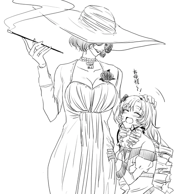 っぱサロメ嬢よ。

#今年も残りわずかなので今年一番伸びた絵を貼る見た絵描きさんも強制でやる 