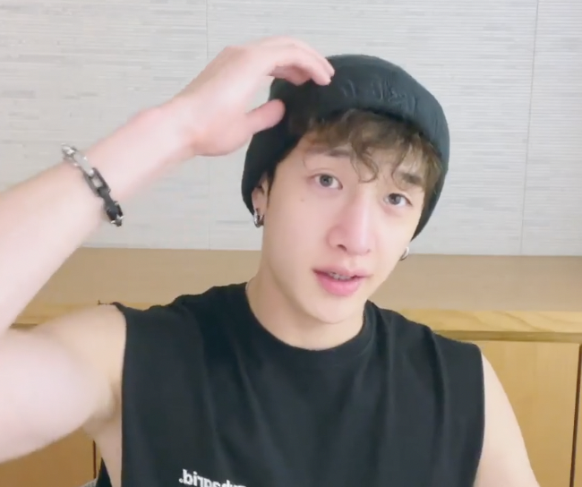 bangchan comfort tweet media