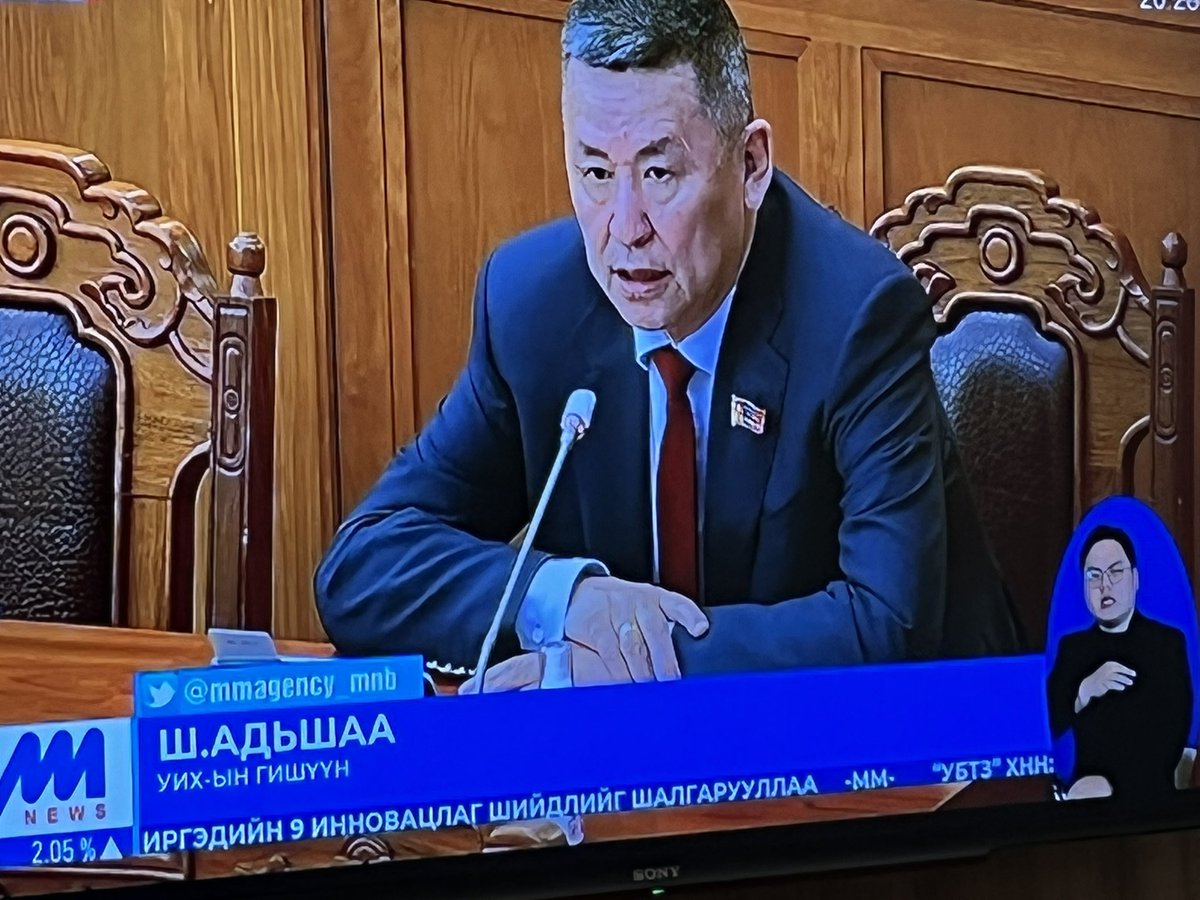 Batzorig8014's tweet photo. Хулгайчийг бариарай л гэнэ хамгийн түрүүнд хэн ингэж хэлдэг билээ? https://t.co/RN2p2jgmj9
