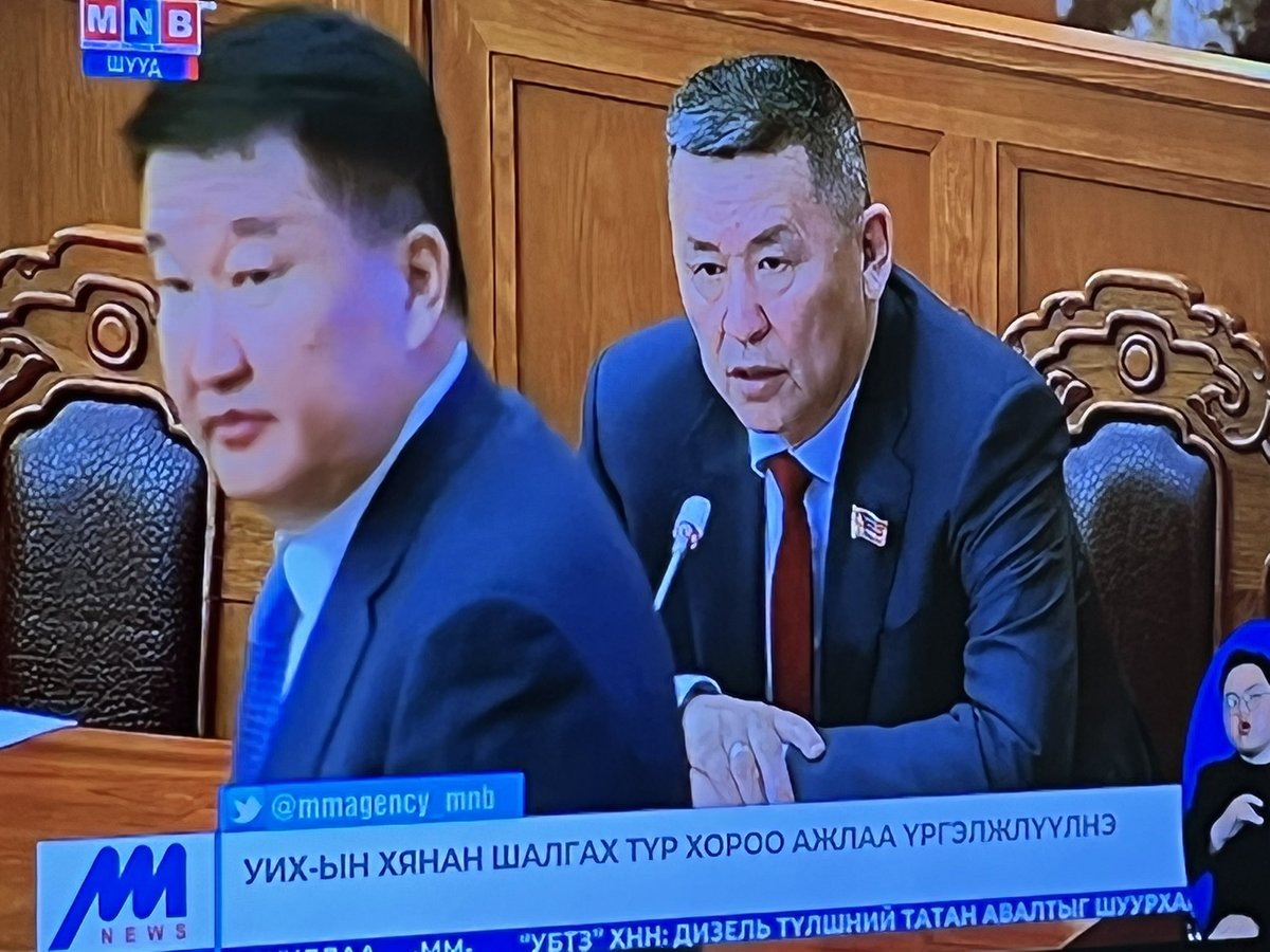Batzorig8014's tweet photo. Хулгайчийг бариарай л гэнэ хамгийн түрүүнд хэн ингэж хэлдэг билээ? https://t.co/RN2p2jgmj9