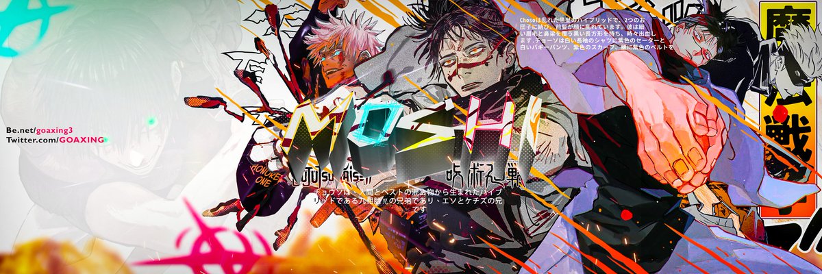 himsane13's tweet photo. Commissions are open hit me in dms
these are my recent works
You can also check my full portfolio https://t.co/0eVZajLJJ8 https://t.co/kkTu2Ua7Xw