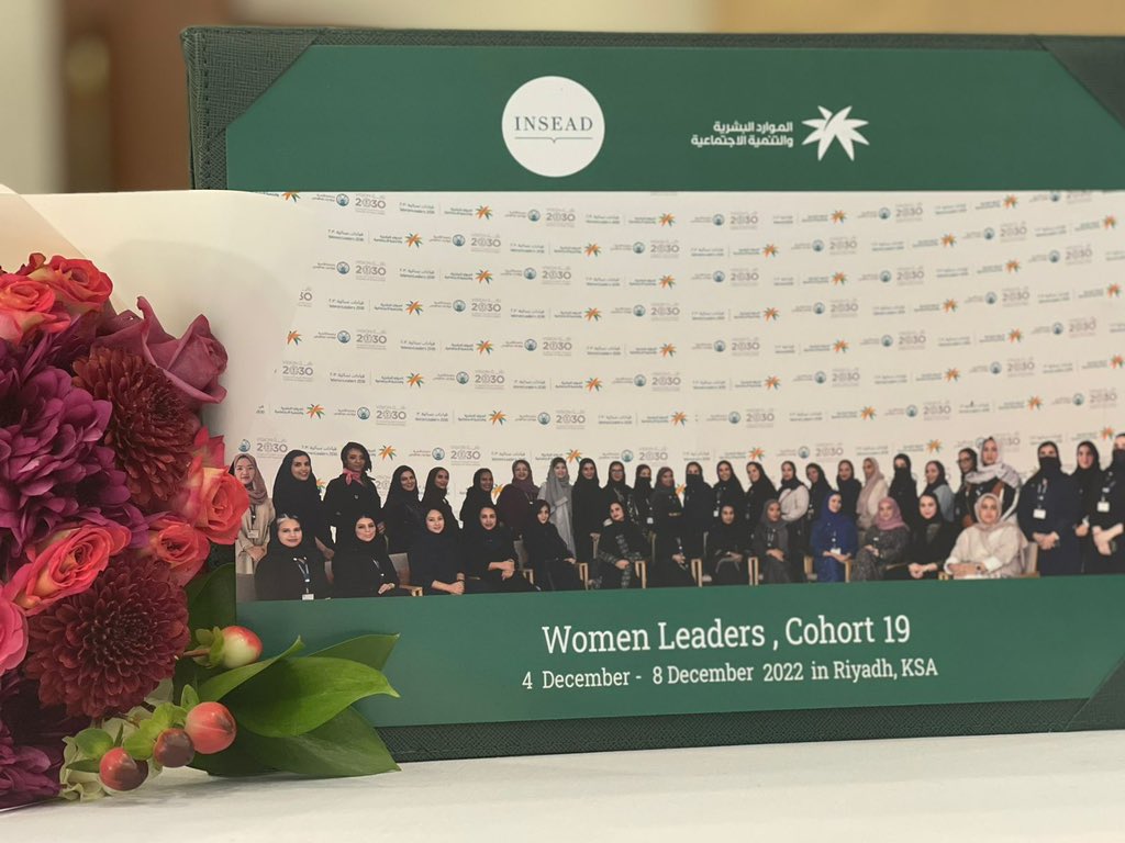 It was such an honor and privilege to be nominated for the Women Leaders Program “Cohort 19”
Thank you for all those who has participated in organizing and delivering the program. <a href="/INSEAD/">INSEAD</a> <a href="/WLeaders2030/">التدريب والتوجيه القيادي للكوادر النسائية</a>