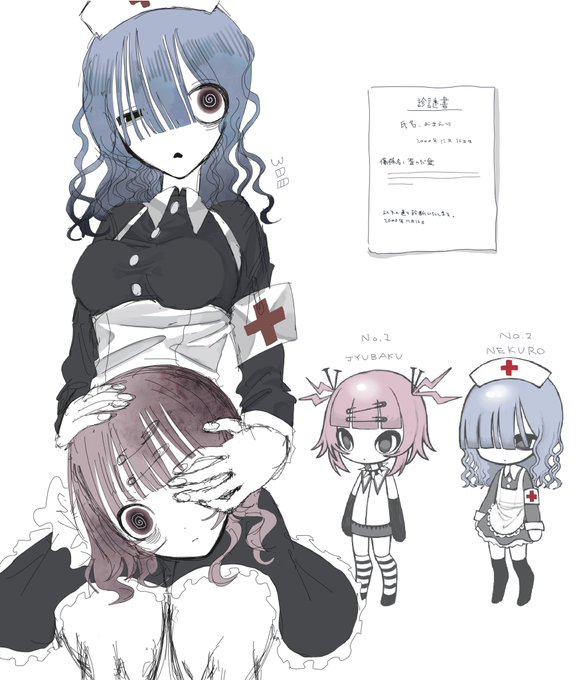 3日目 