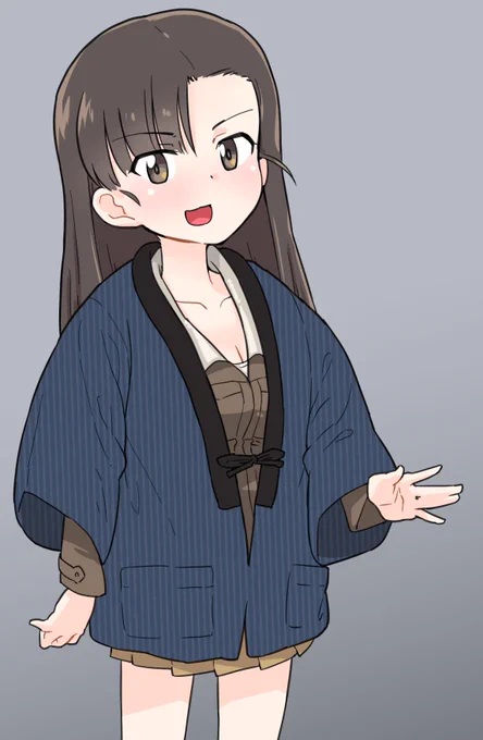 冷えますね 
