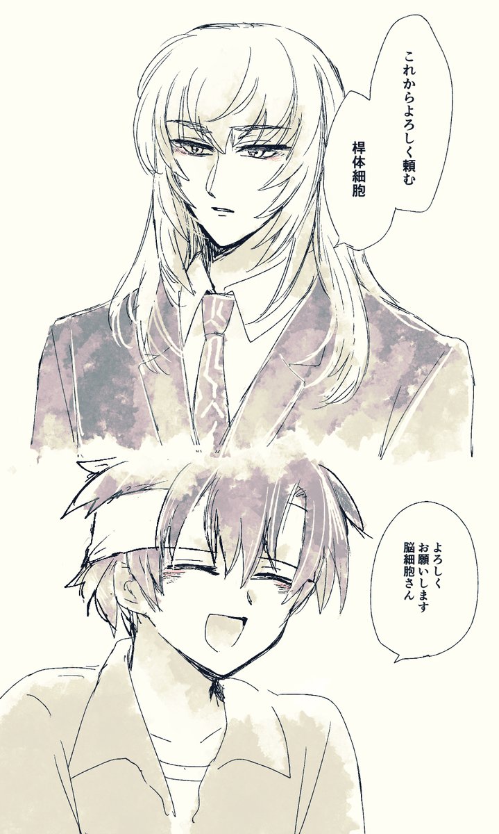 脳細胞さん目が真っ赤だよ
お前もだ 