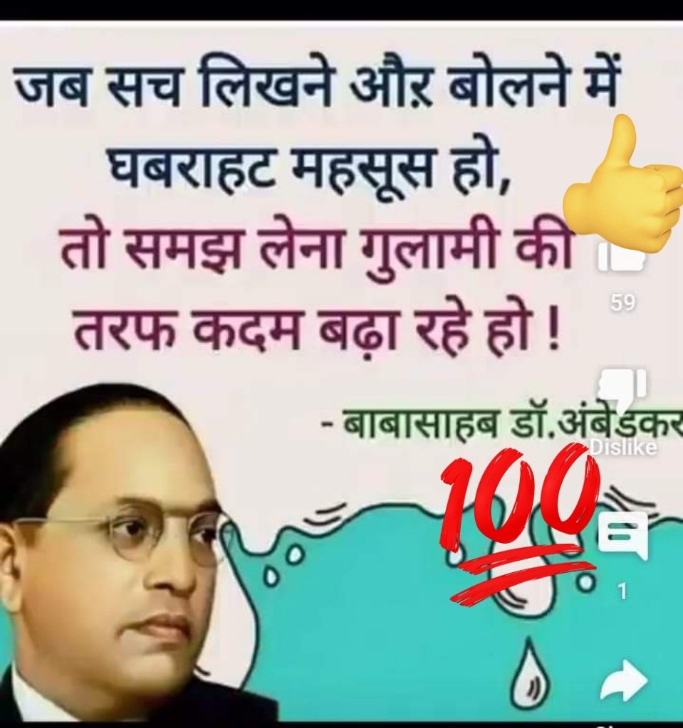 MaRavi17067222's tweet photo. @wasimkhan0730 https://t.co/3Cp98mic9O