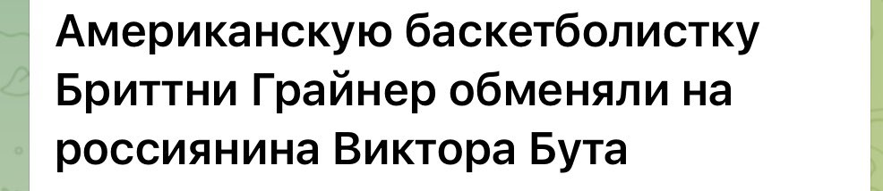 Arseniy Trynozhenko tweet media