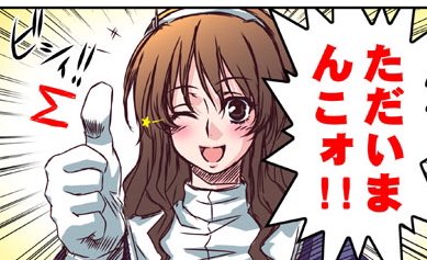 bbrppppj's tweet photo. @IHgnrlmdrn @4swpQLOO6lW0haB @yun8931 @natsutolian https://t.co/cIzMfJIhtE
