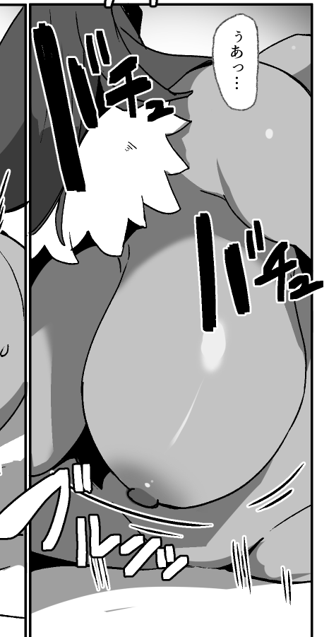 今日のベストバウト... 