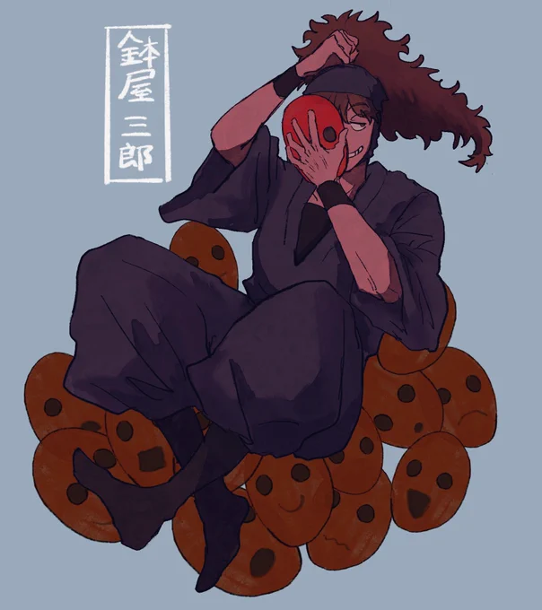 #nin_draw 