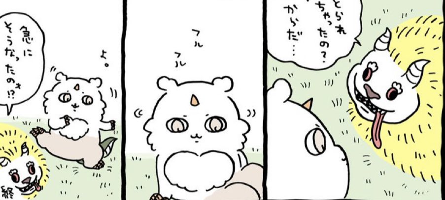 zerohatisannzer's tweet photo. @ngnchiikawa 元モモンガ、話し方すごく可愛い……🥺 https://t.co/VwWGqXCB2W